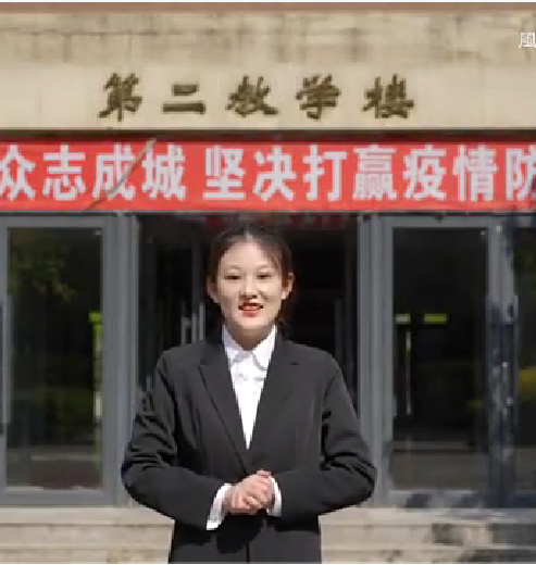 大学生讲思政课